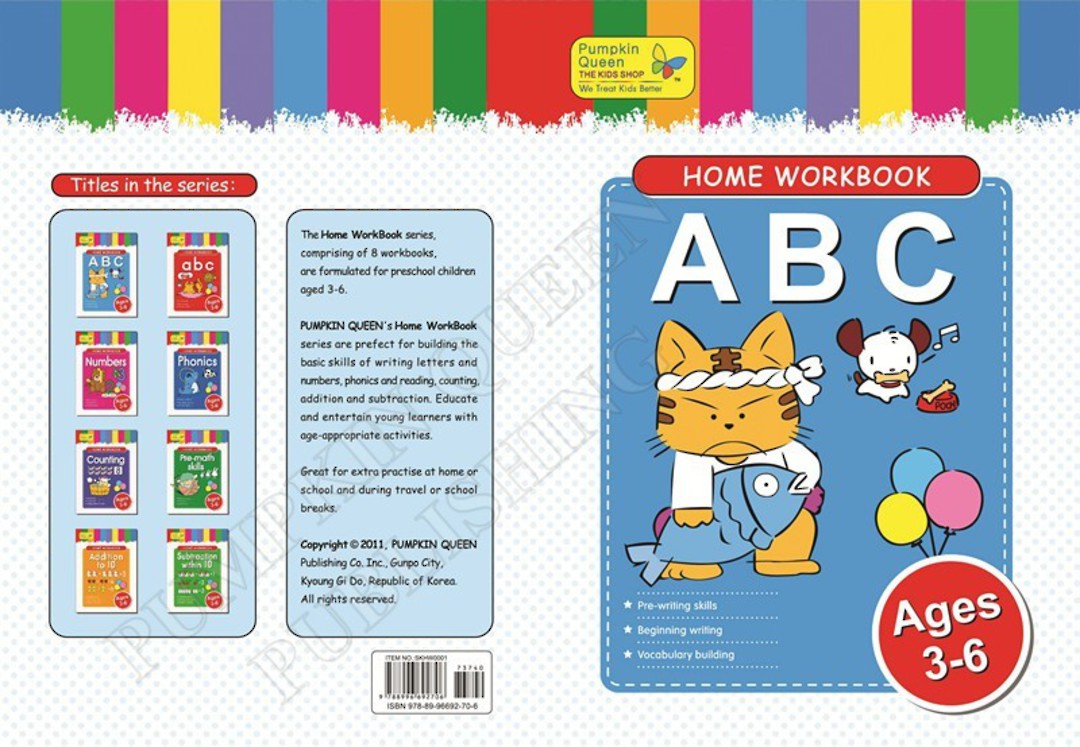 Home Workbook - ABC Upper Case image 0
